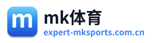 mk体育
